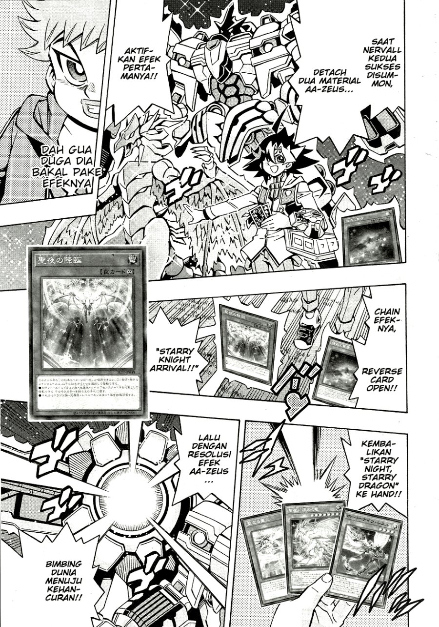 Yu-Gi-Oh! OCG Structures