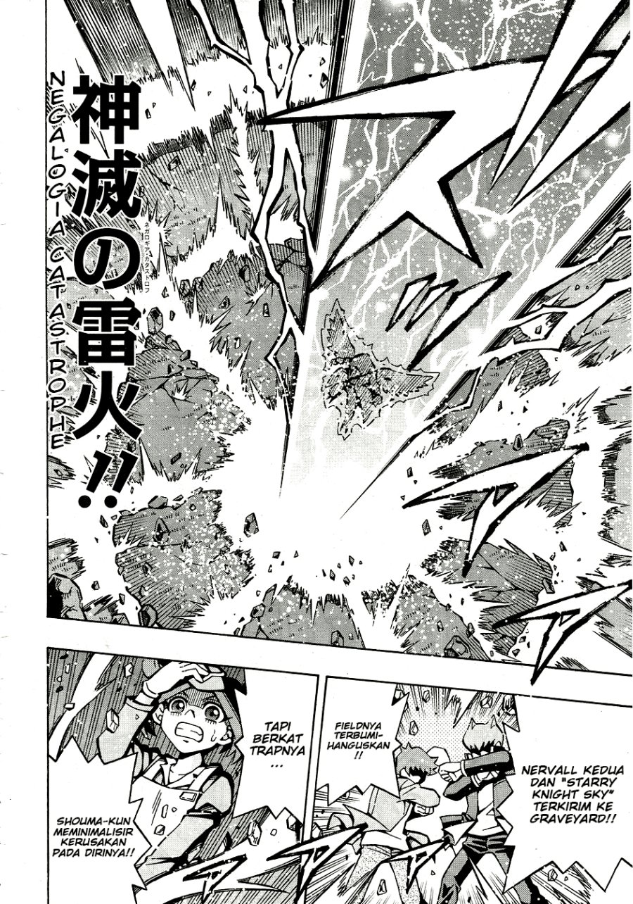 Yu-Gi-Oh! OCG Structures