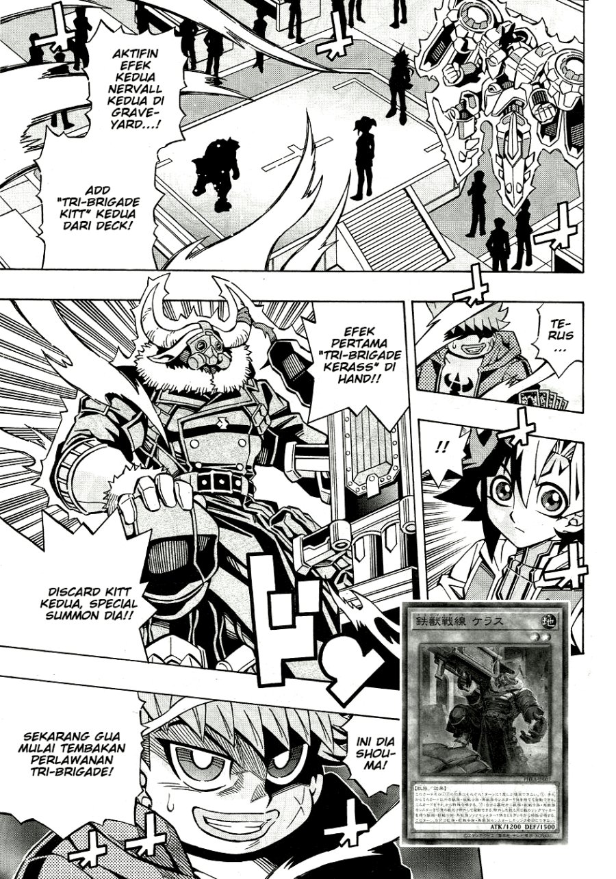 Yu-Gi-Oh! OCG Structures