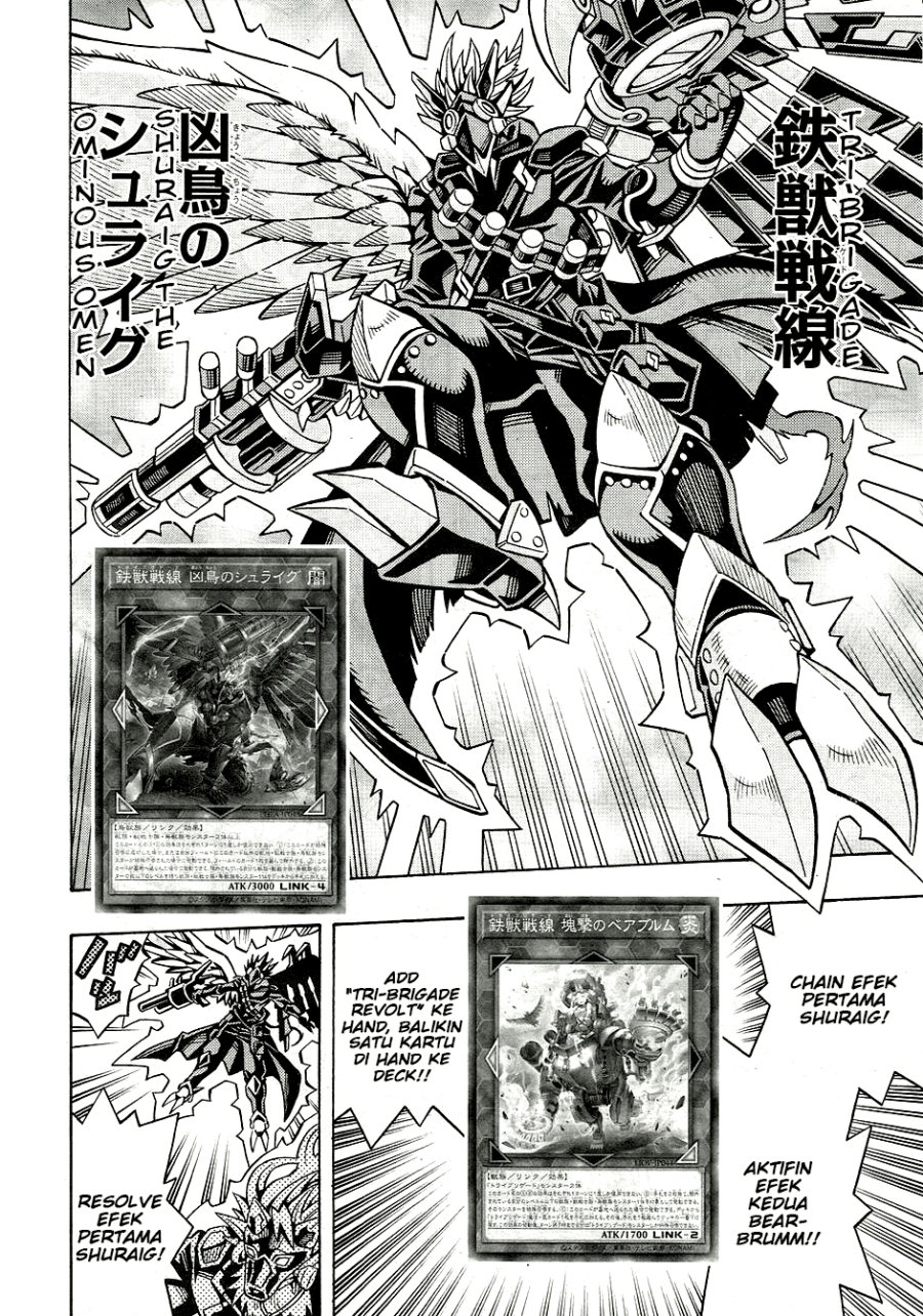 Yu-Gi-Oh! OCG Structures