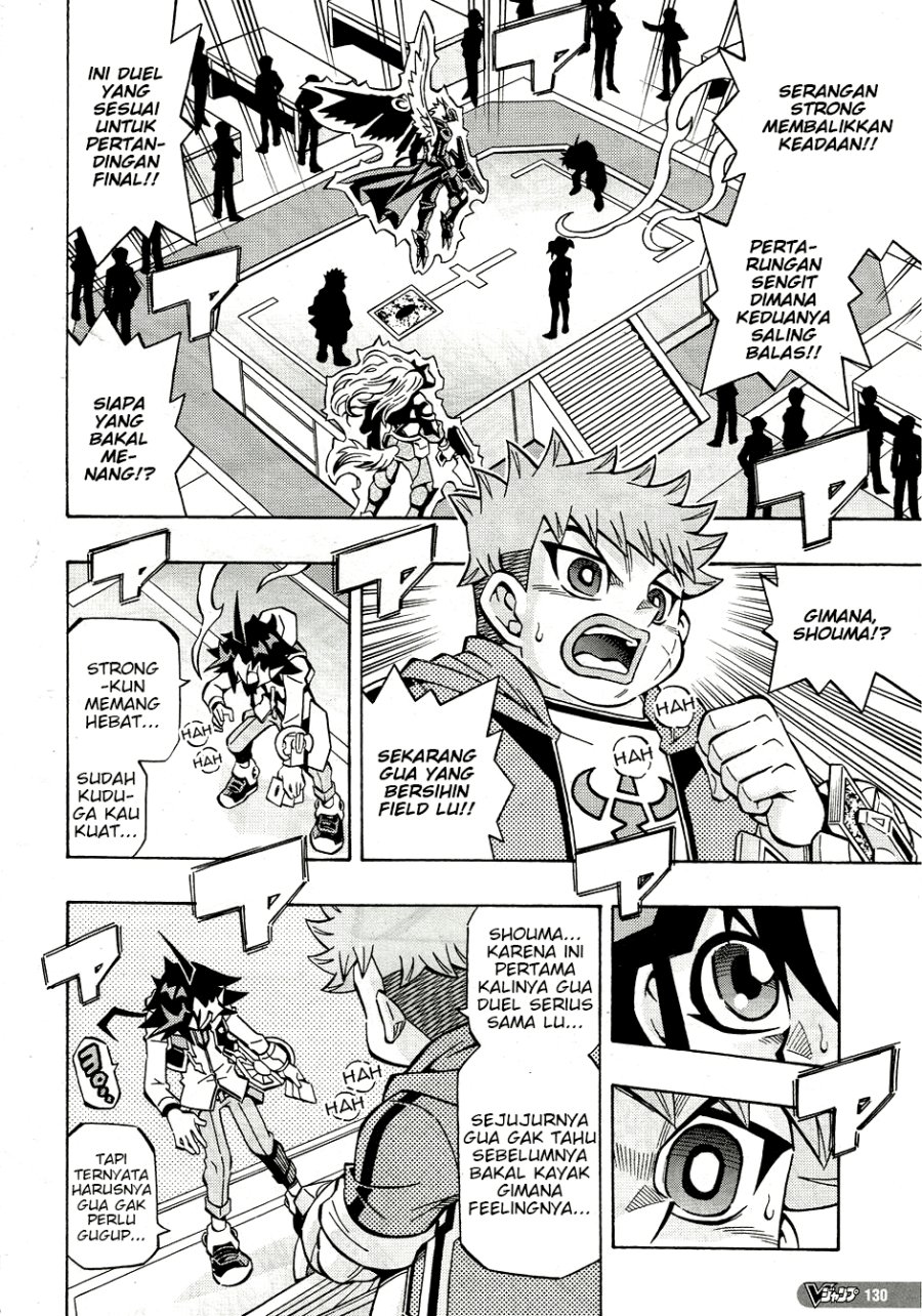 Yu-Gi-Oh! OCG Structures