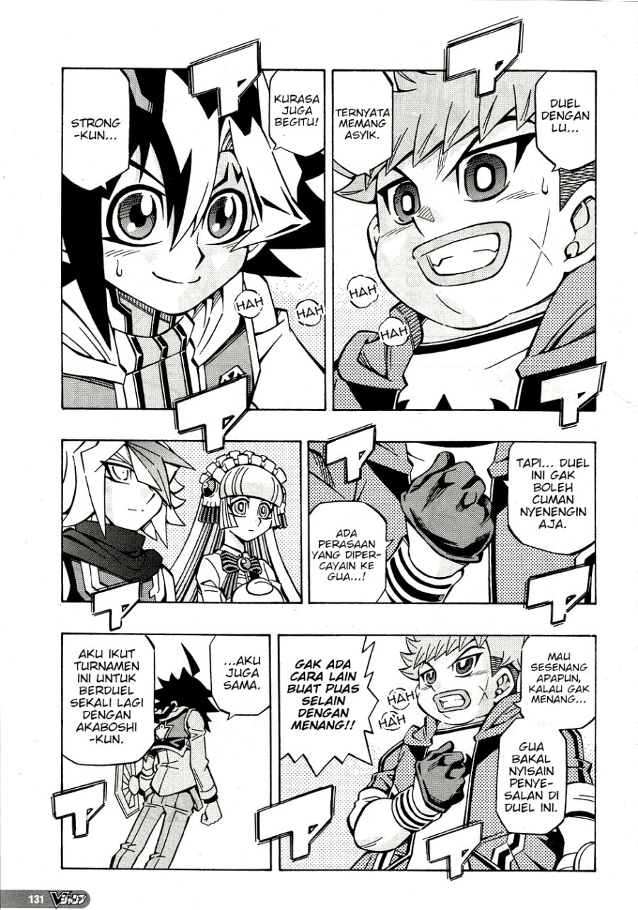 Yu-Gi-Oh! OCG Structures