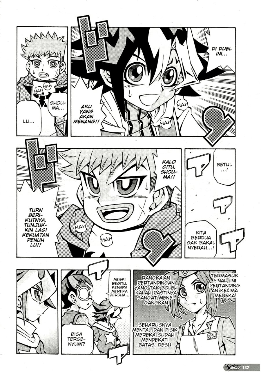Yu-Gi-Oh! OCG Structures