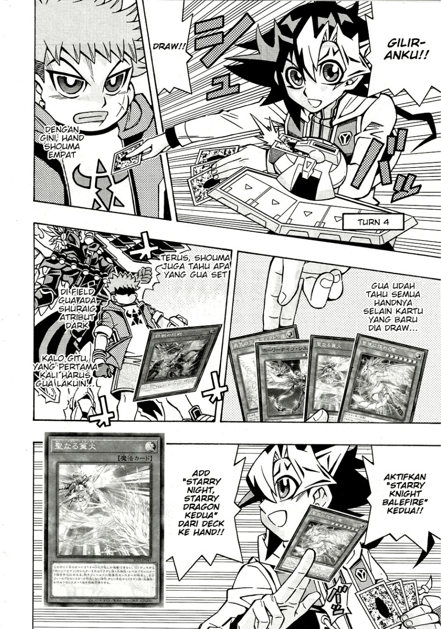 Yu-Gi-Oh! OCG Structures