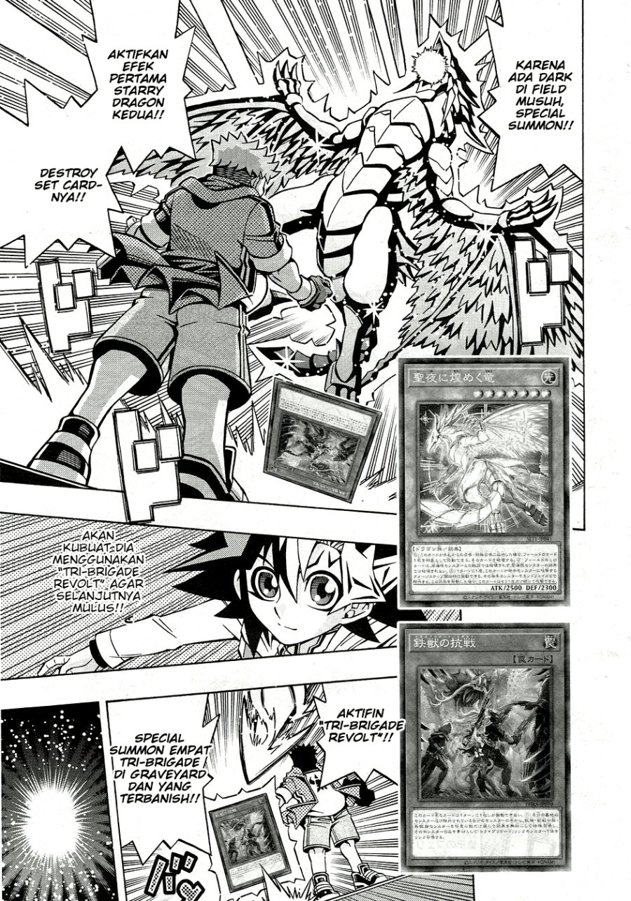 Yu-Gi-Oh! OCG Structures