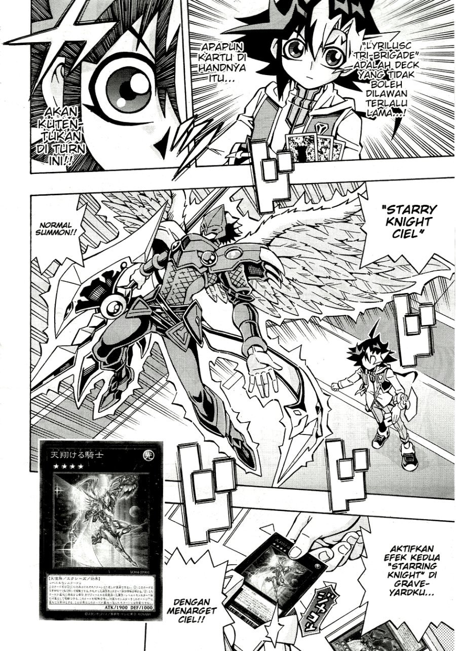 Yu-Gi-Oh! OCG Structures