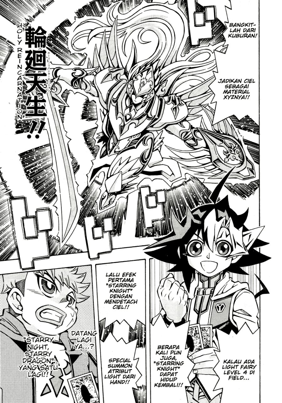 Yu-Gi-Oh! OCG Structures