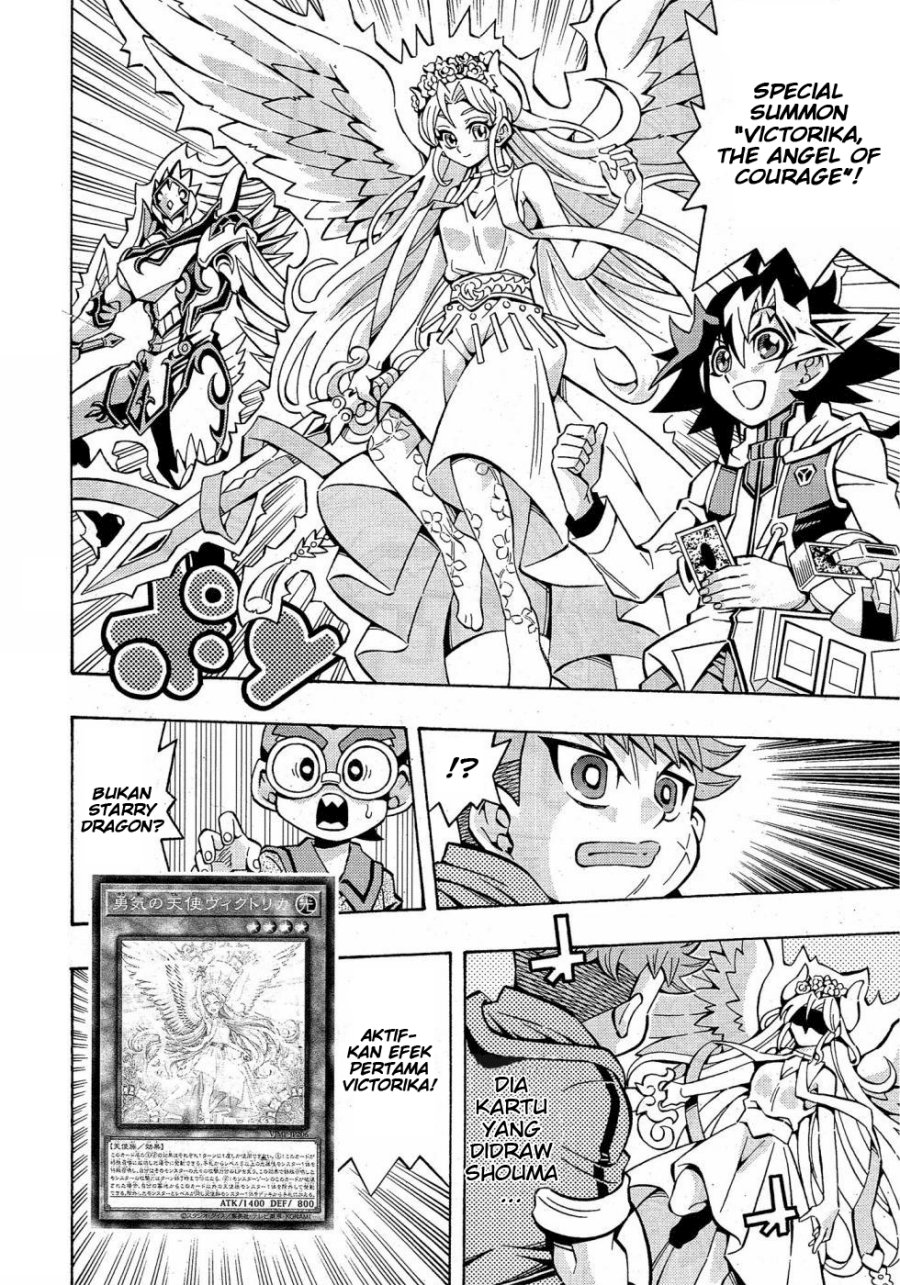 Yu-Gi-Oh! OCG Structures