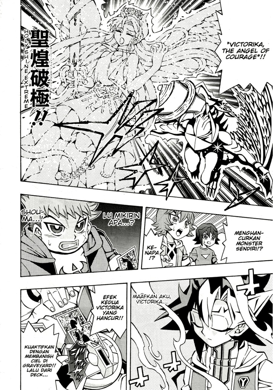 Yu-Gi-Oh! OCG Structures