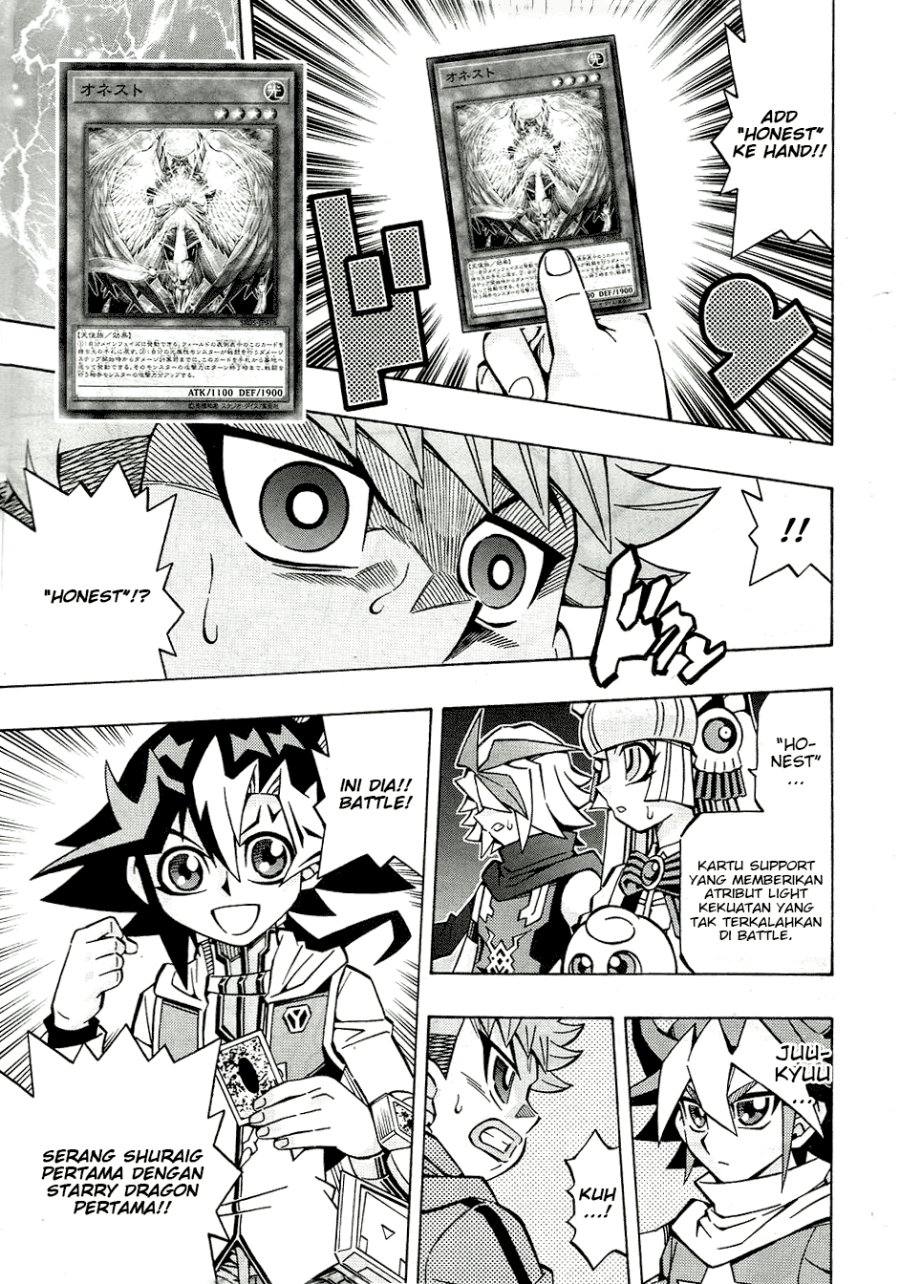 Yu-Gi-Oh! OCG Structures
