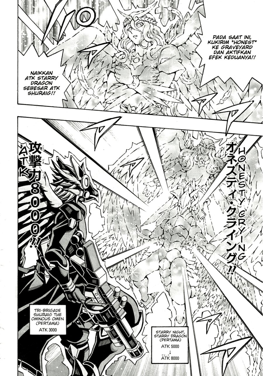 Yu-Gi-Oh! OCG Structures