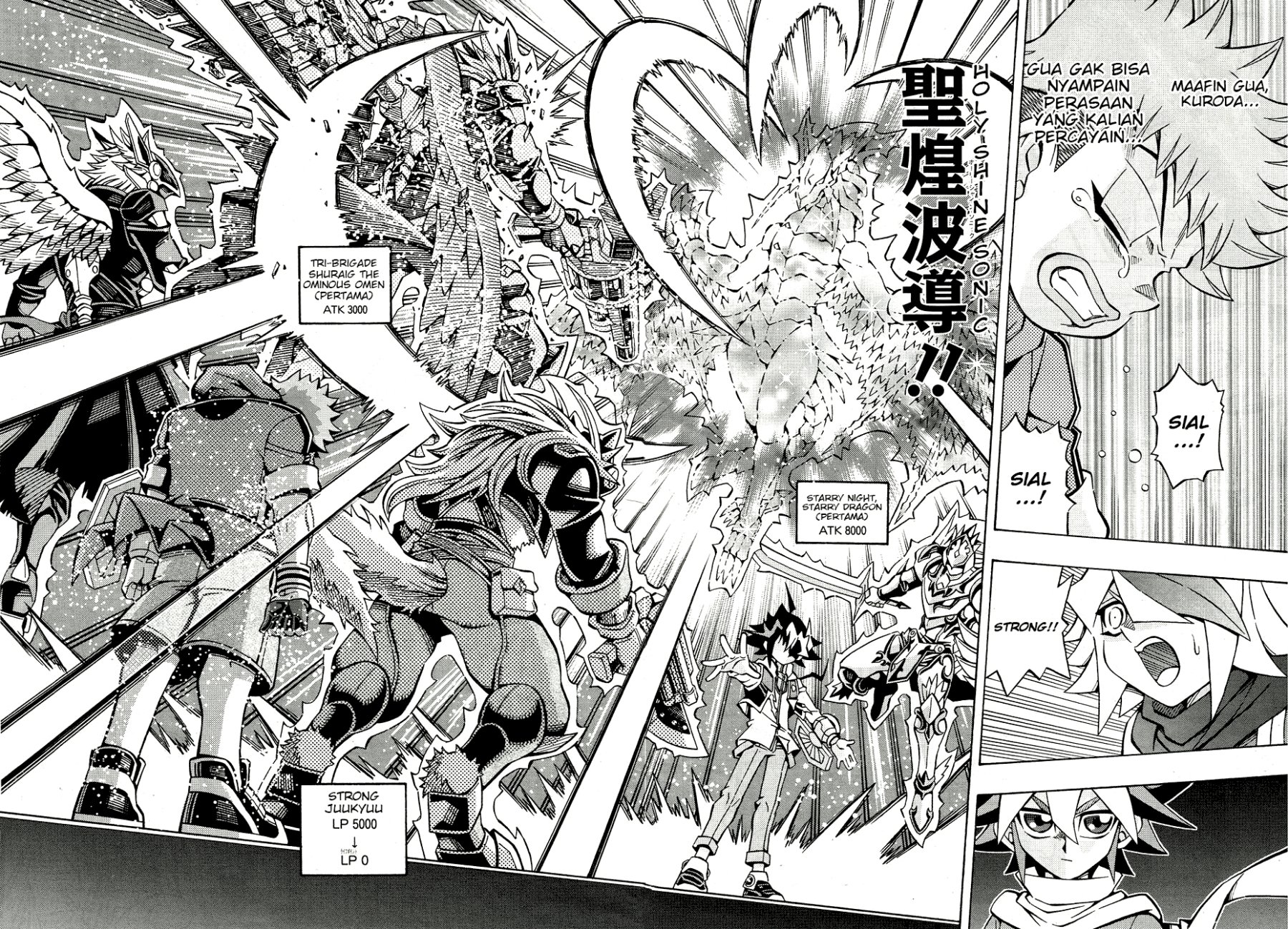 Yu-Gi-Oh! OCG Structures
