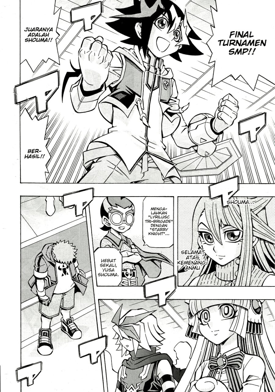 Yu-Gi-Oh! OCG Structures