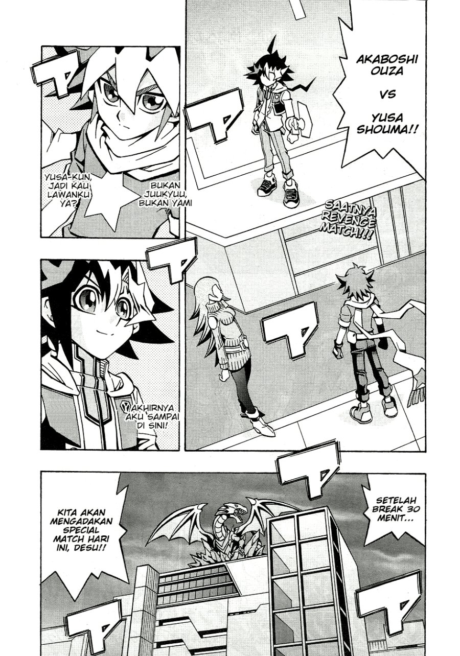 Yu-Gi-Oh! OCG Structures