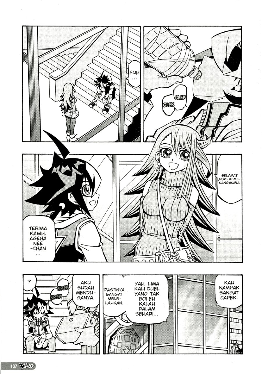Yu-Gi-Oh! OCG Structures