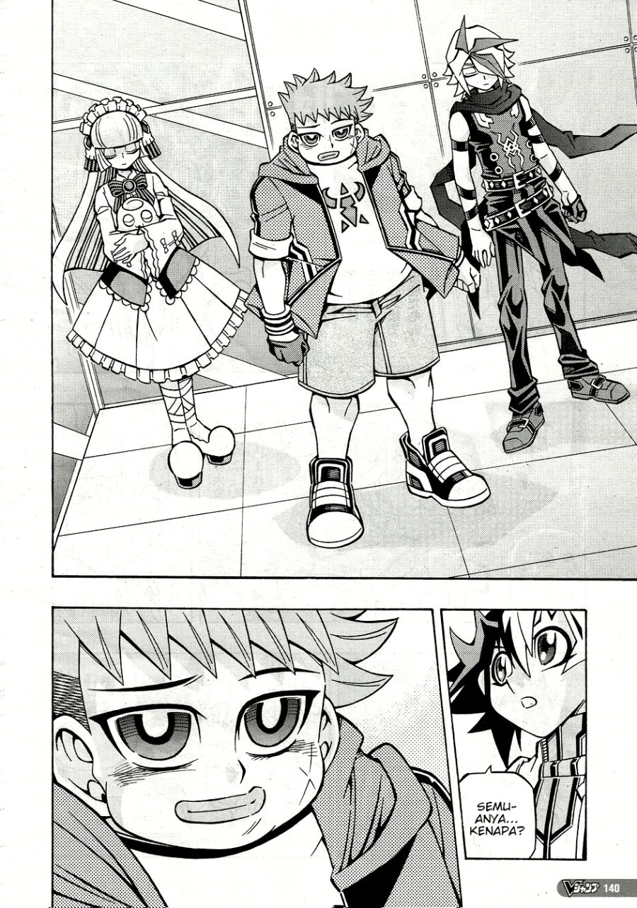Yu-Gi-Oh! OCG Structures