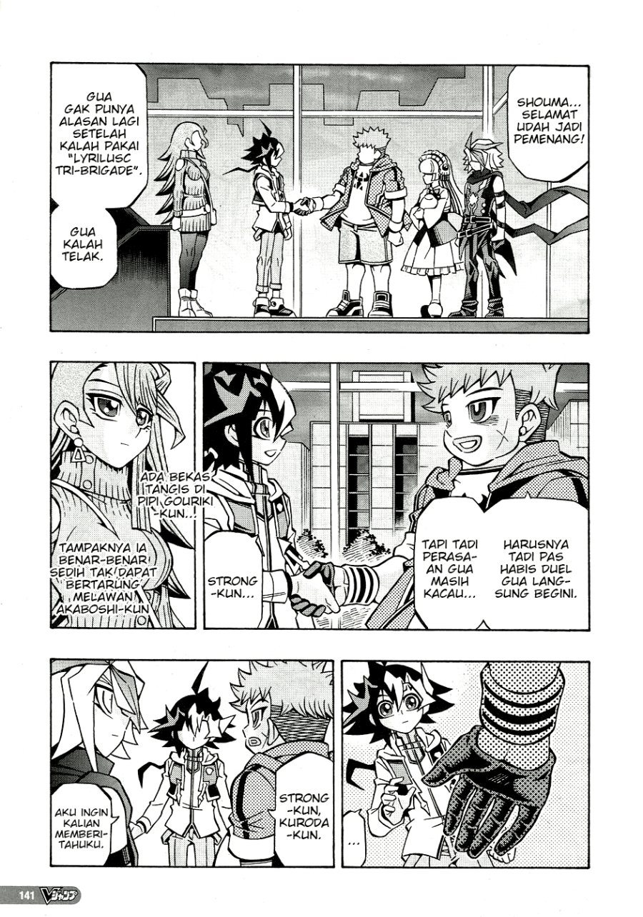 Yu-Gi-Oh! OCG Structures