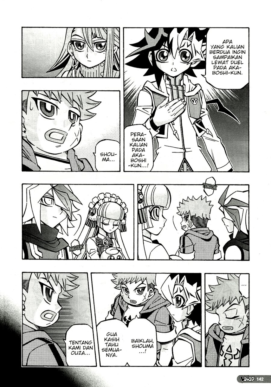 Yu-Gi-Oh! OCG Structures