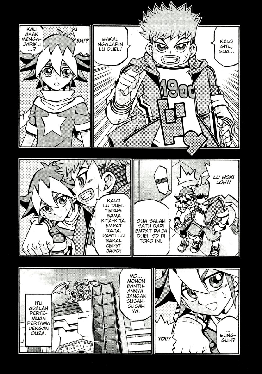 Yu-Gi-Oh! OCG Structures