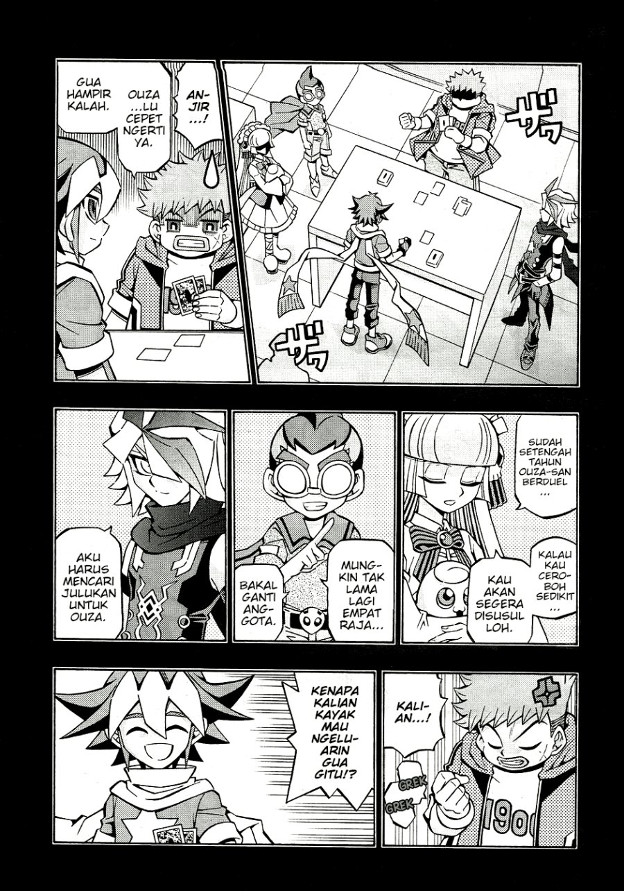 Yu-Gi-Oh! OCG Structures