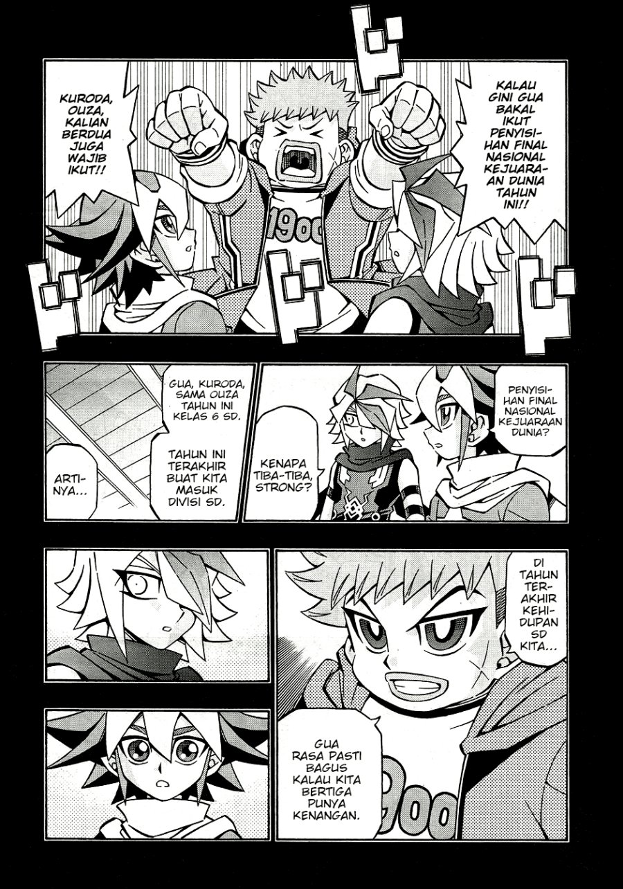 Yu-Gi-Oh! OCG Structures