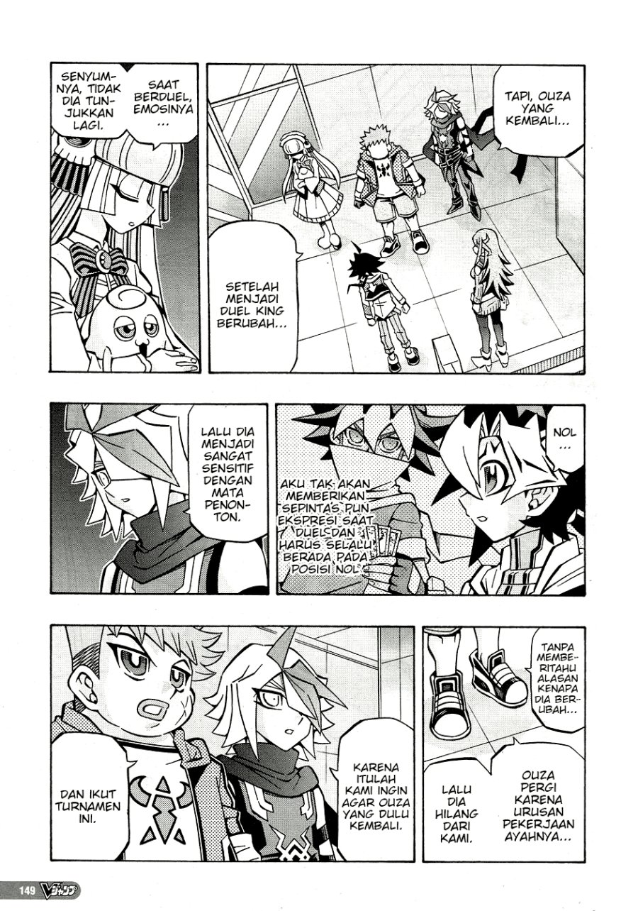 Yu-Gi-Oh! OCG Structures