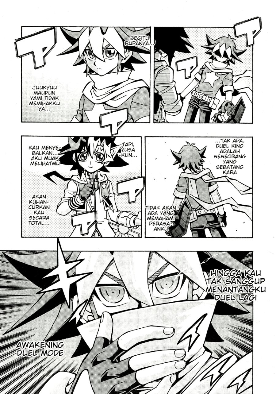 Yu-Gi-Oh! OCG Structures