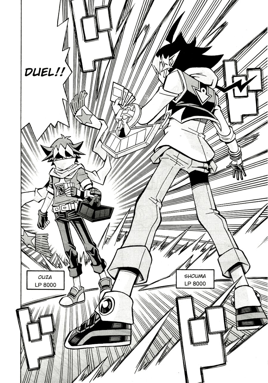 Yu-Gi-Oh! OCG Structures