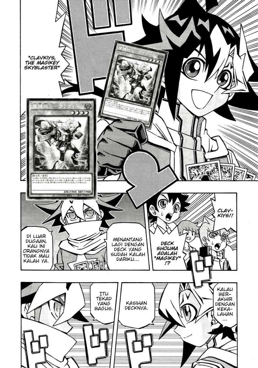 Yu-Gi-Oh! OCG Structures