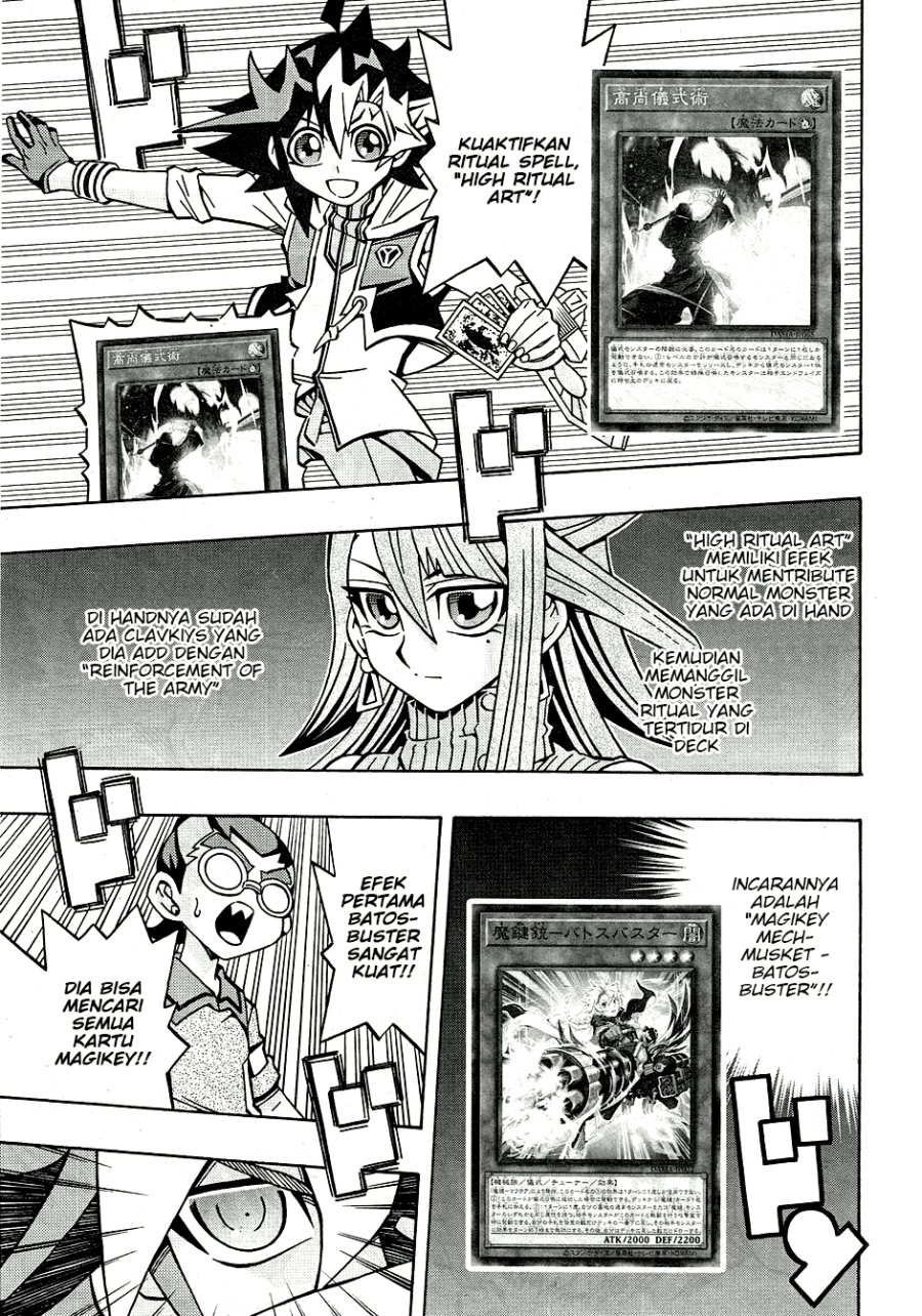 Yu-Gi-Oh! OCG Structures