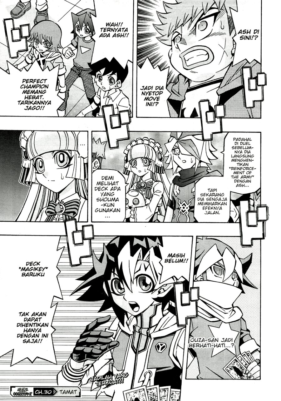 Yu-Gi-Oh! OCG Structures