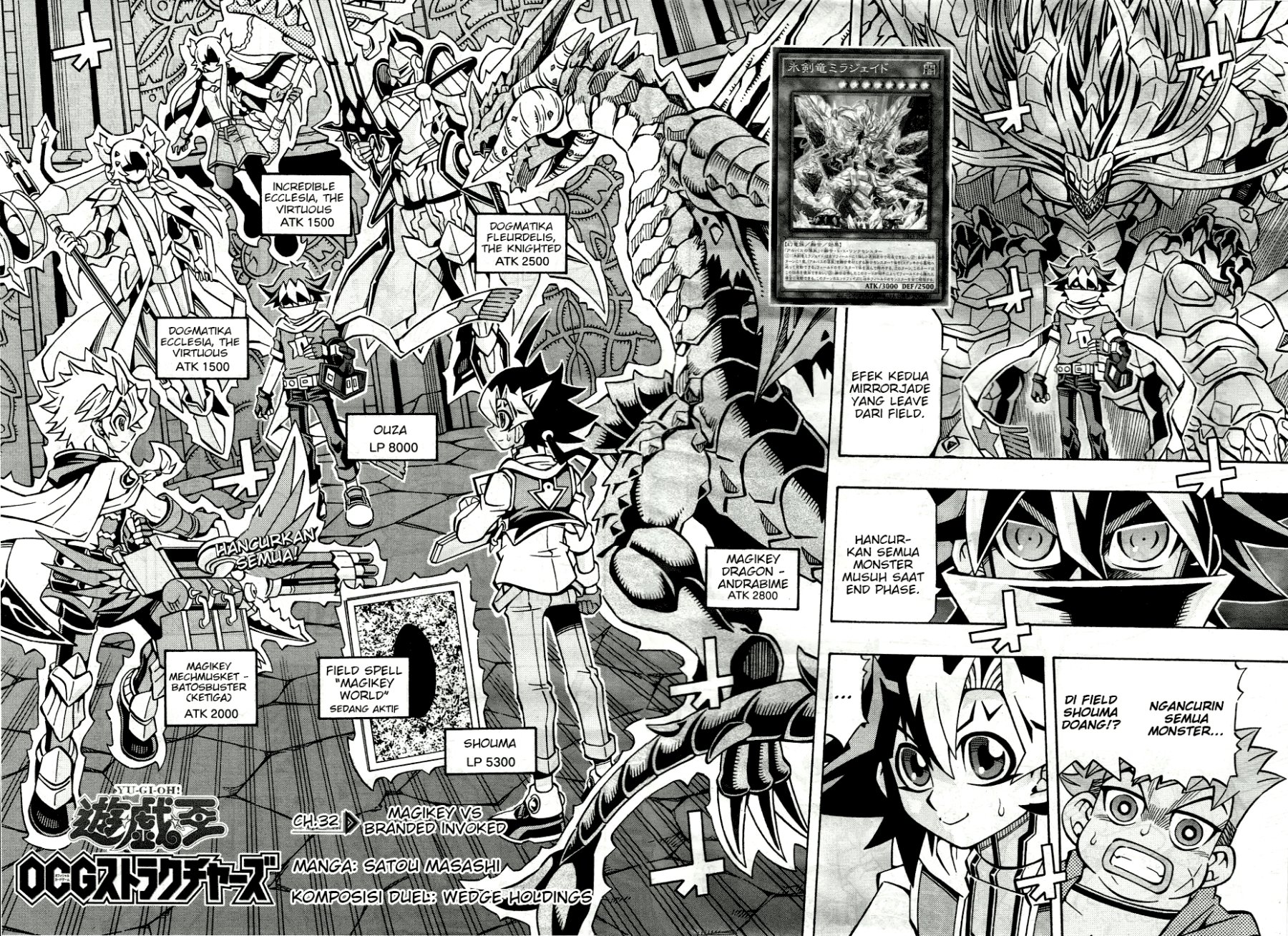 Yu-Gi-Oh! OCG Structures