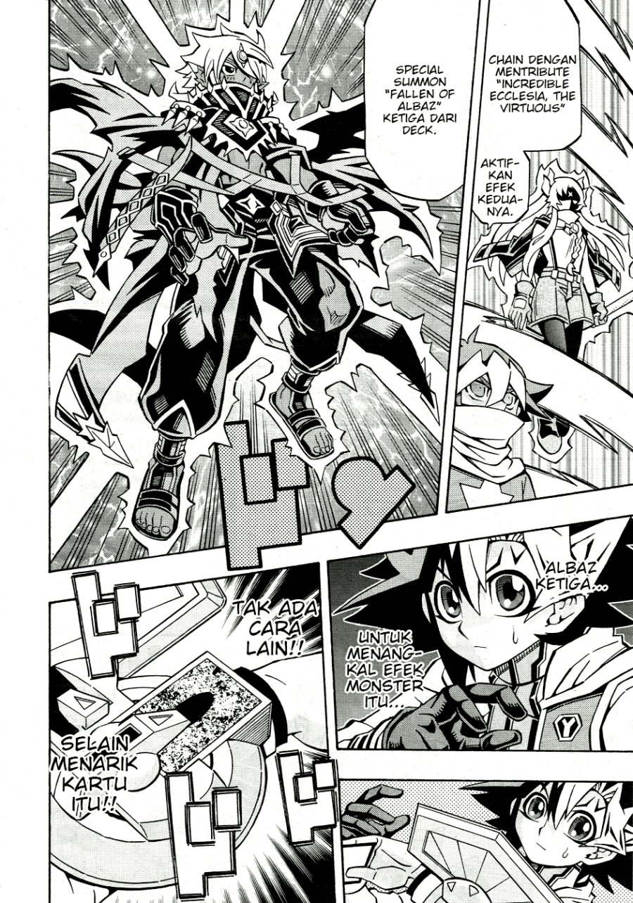 Yu-Gi-Oh! OCG Structures