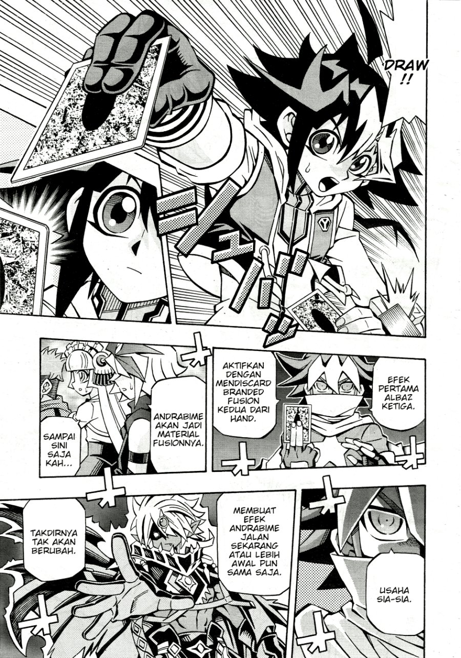 Yu-Gi-Oh! OCG Structures