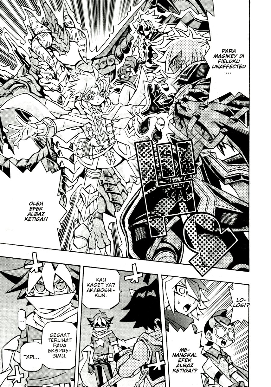 Yu-Gi-Oh! OCG Structures