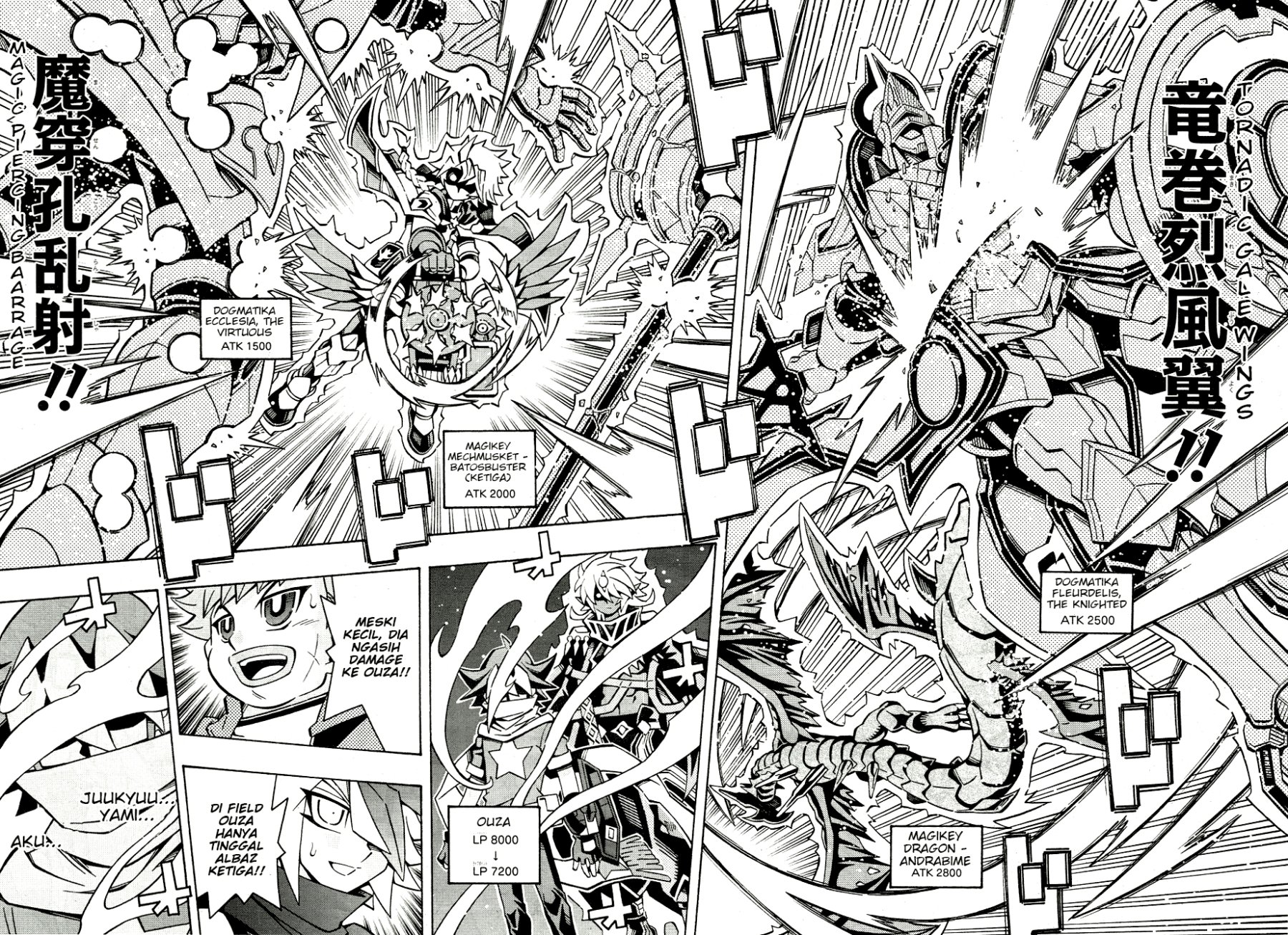 Yu-Gi-Oh! OCG Structures