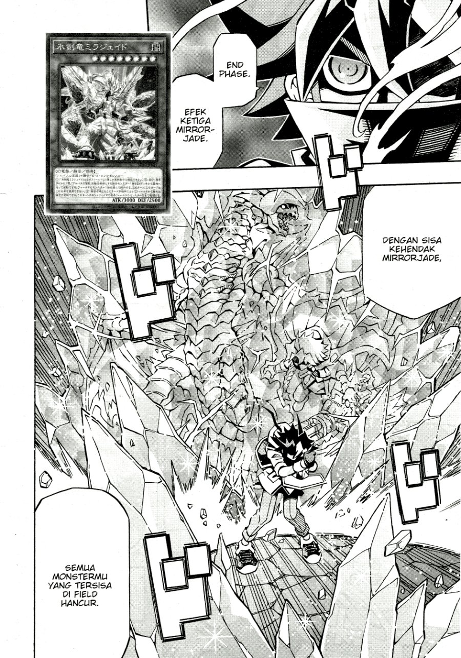 Yu-Gi-Oh! OCG Structures