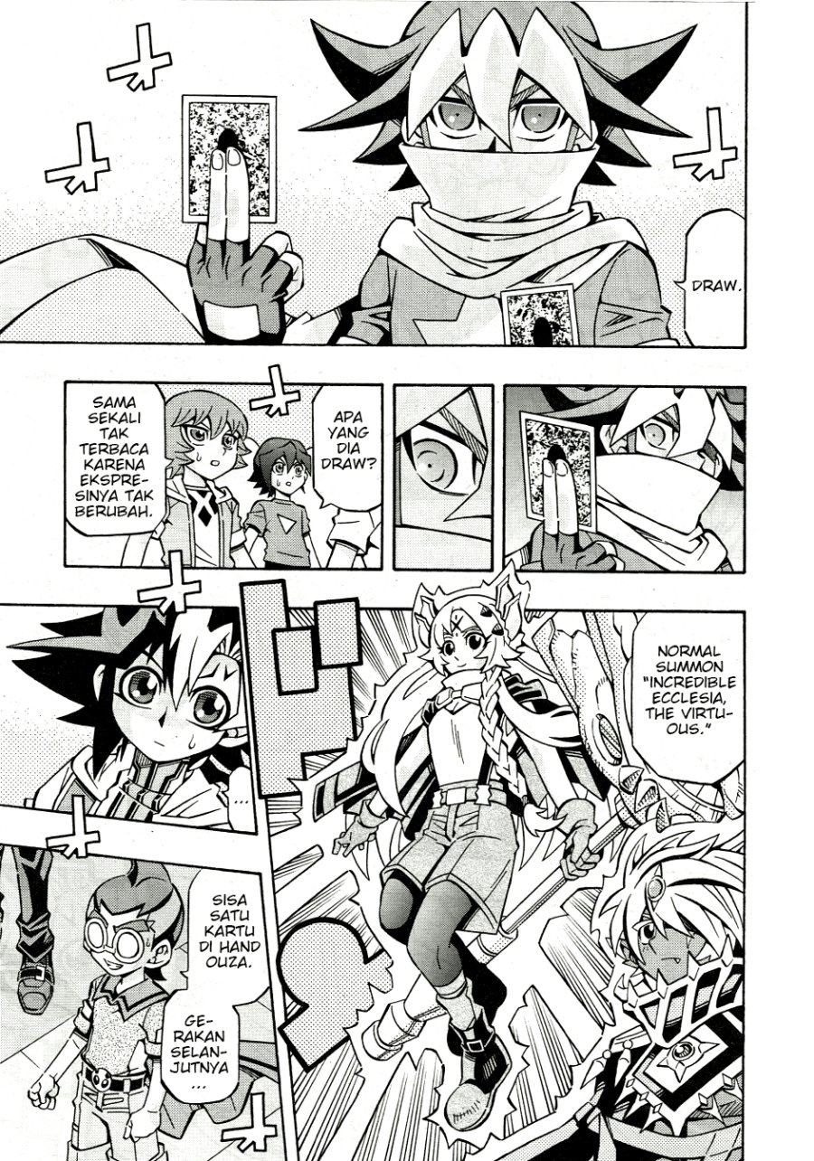 Yu-Gi-Oh! OCG Structures