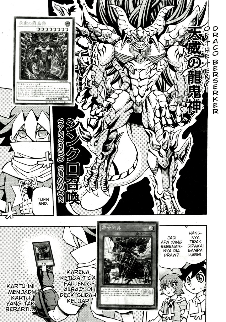 Yu-Gi-Oh! OCG Structures