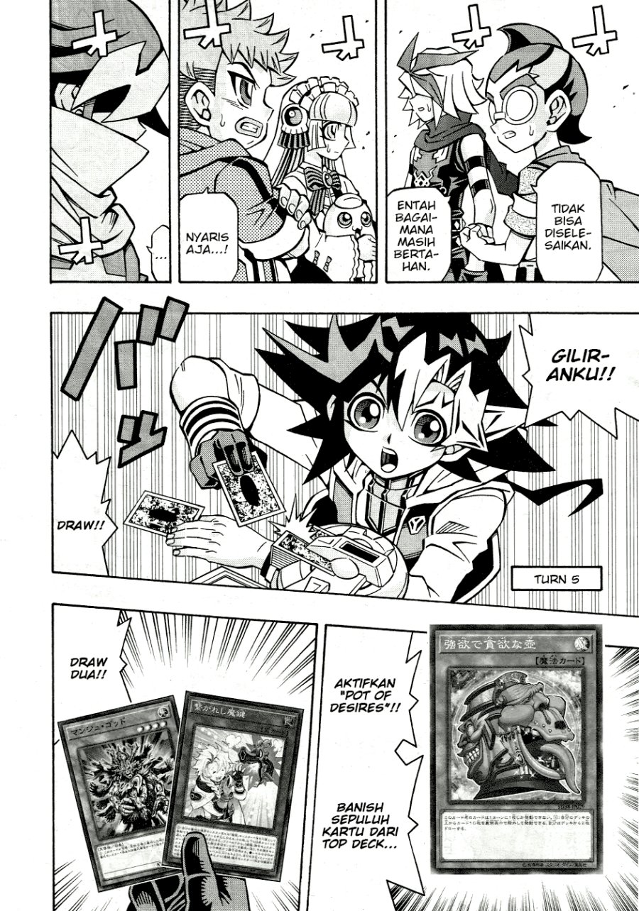Yu-Gi-Oh! OCG Structures