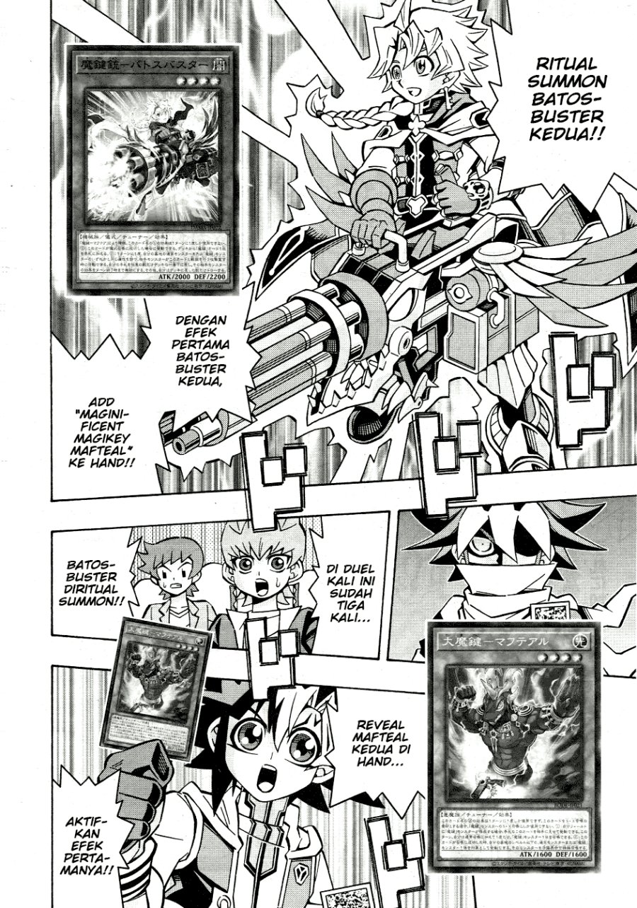 Yu-Gi-Oh! OCG Structures