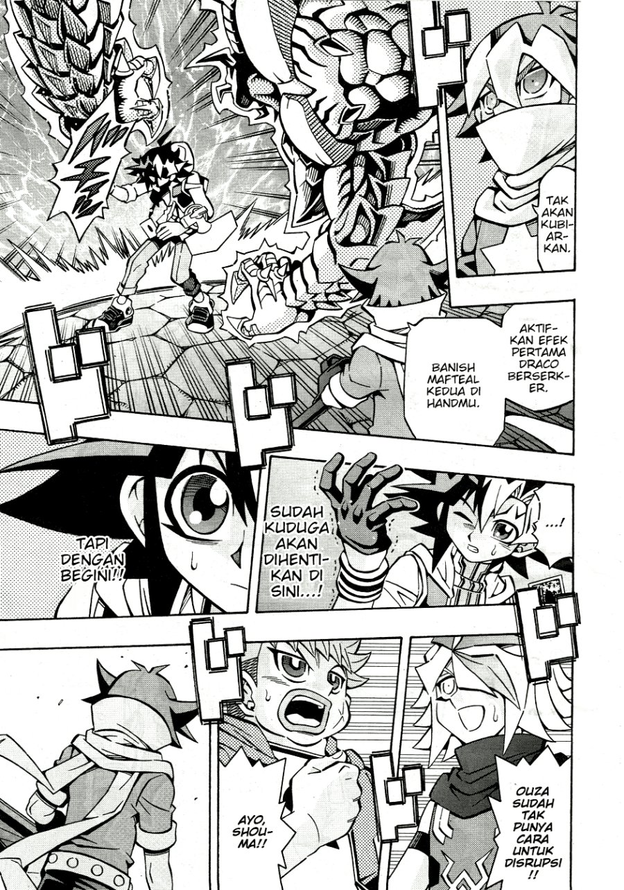 Yu-Gi-Oh! OCG Structures