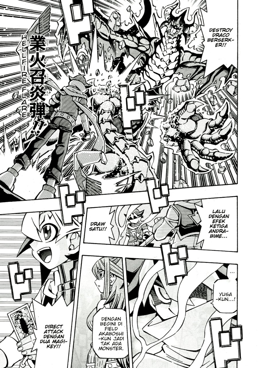 Yu-Gi-Oh! OCG Structures
