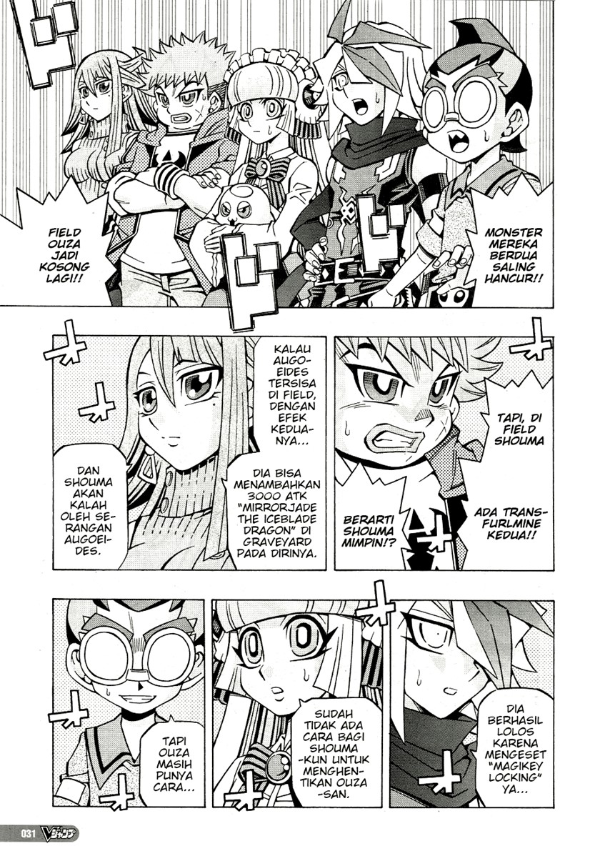 Yu-Gi-Oh! OCG Structures