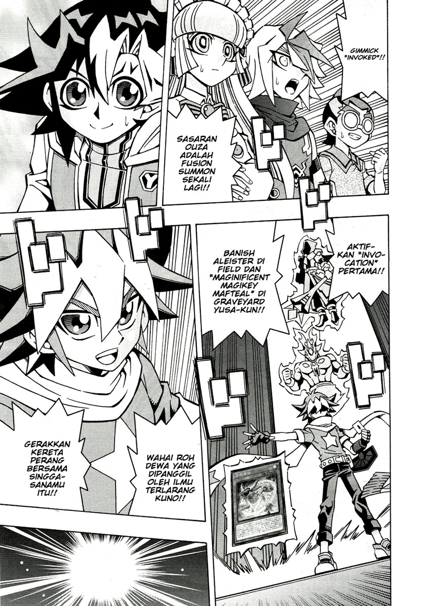Yu-Gi-Oh! OCG Structures
