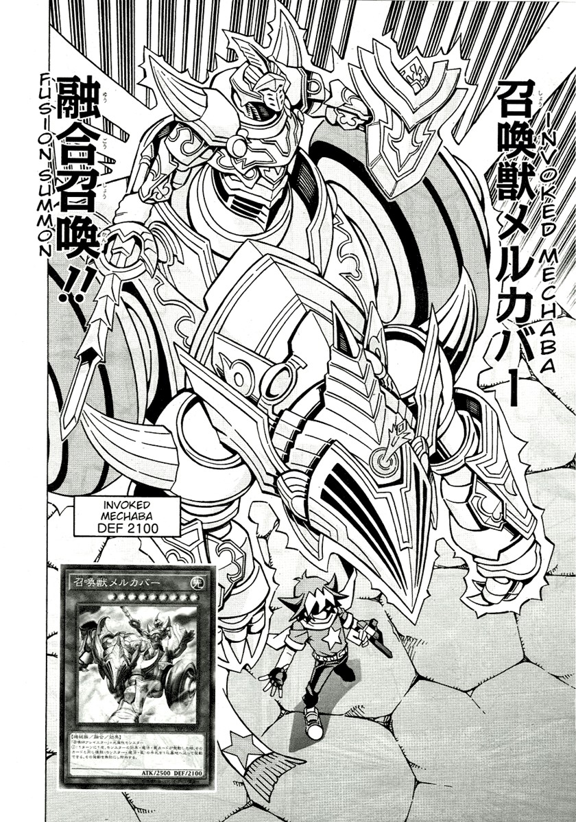 Yu-Gi-Oh! OCG Structures