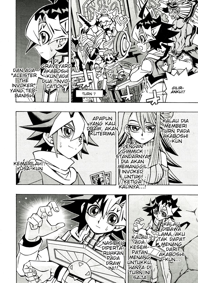 Yu-Gi-Oh! OCG Structures