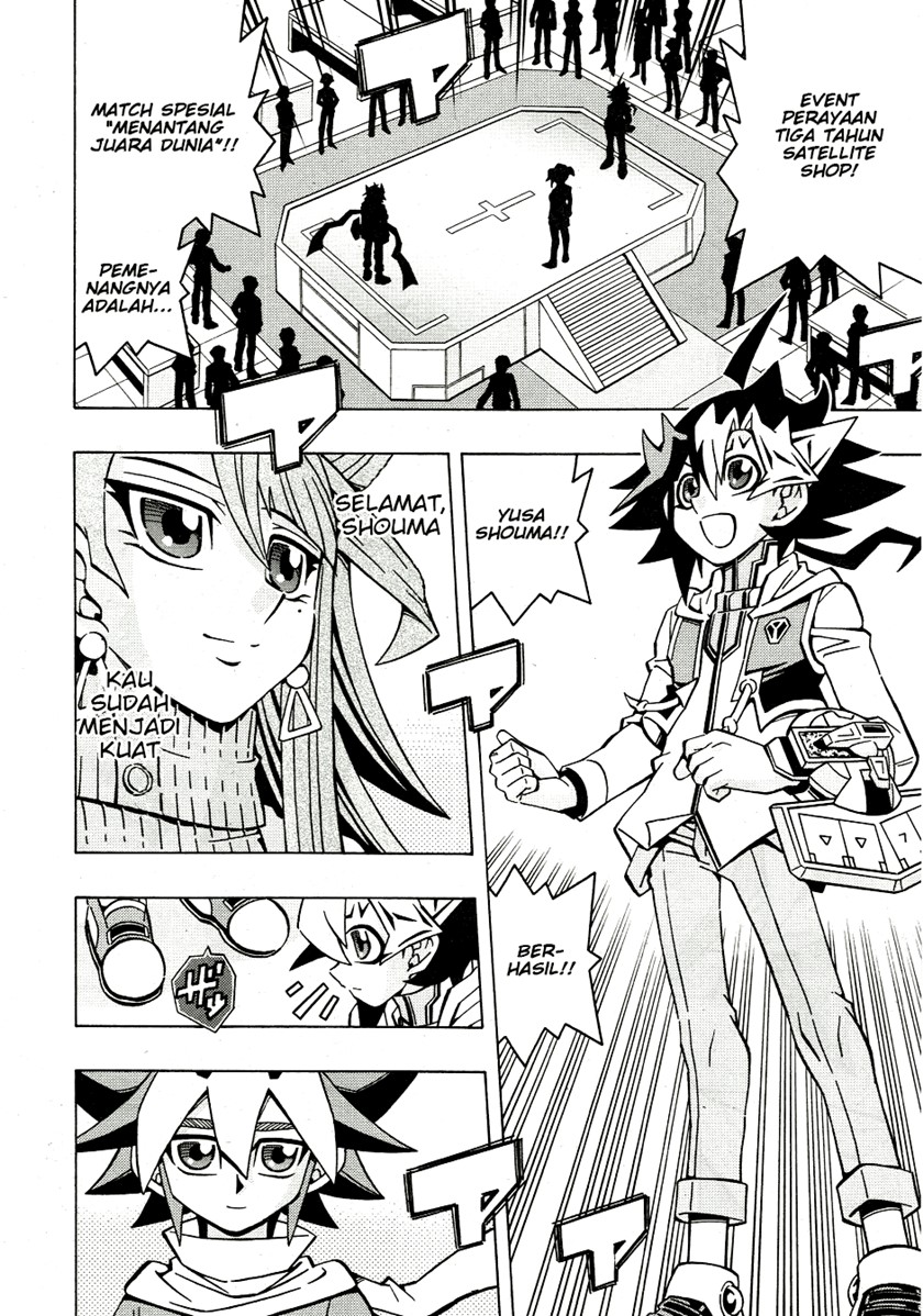 Yu-Gi-Oh! OCG Structures