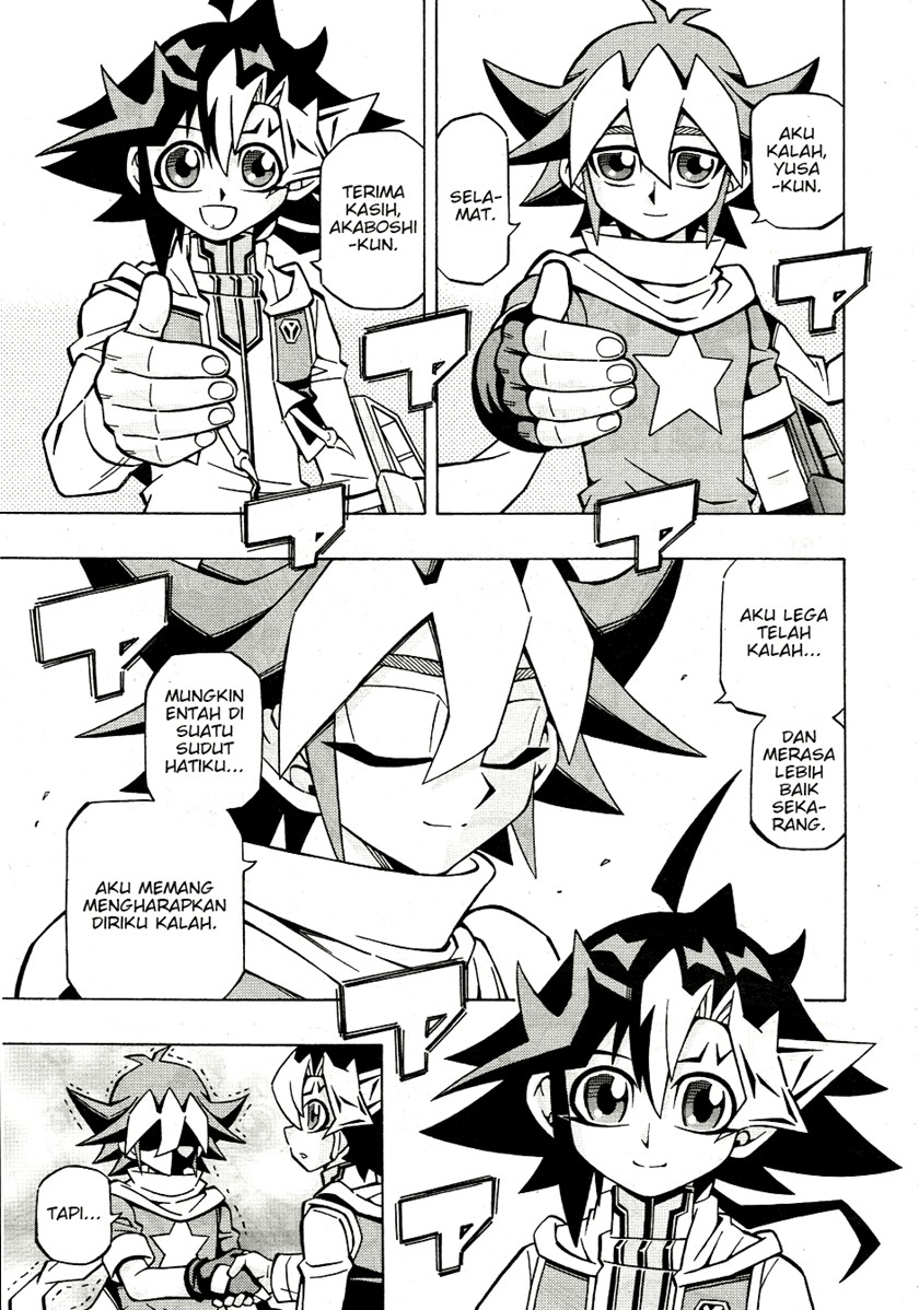 Yu-Gi-Oh! OCG Structures