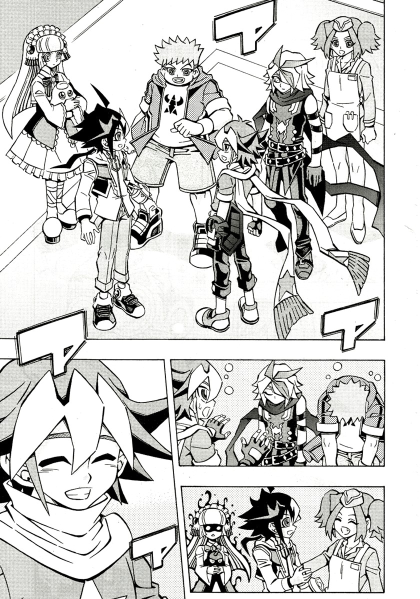 Yu-Gi-Oh! OCG Structures